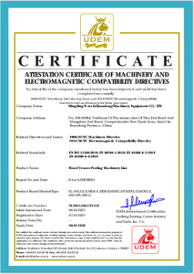 Quality & Certificate